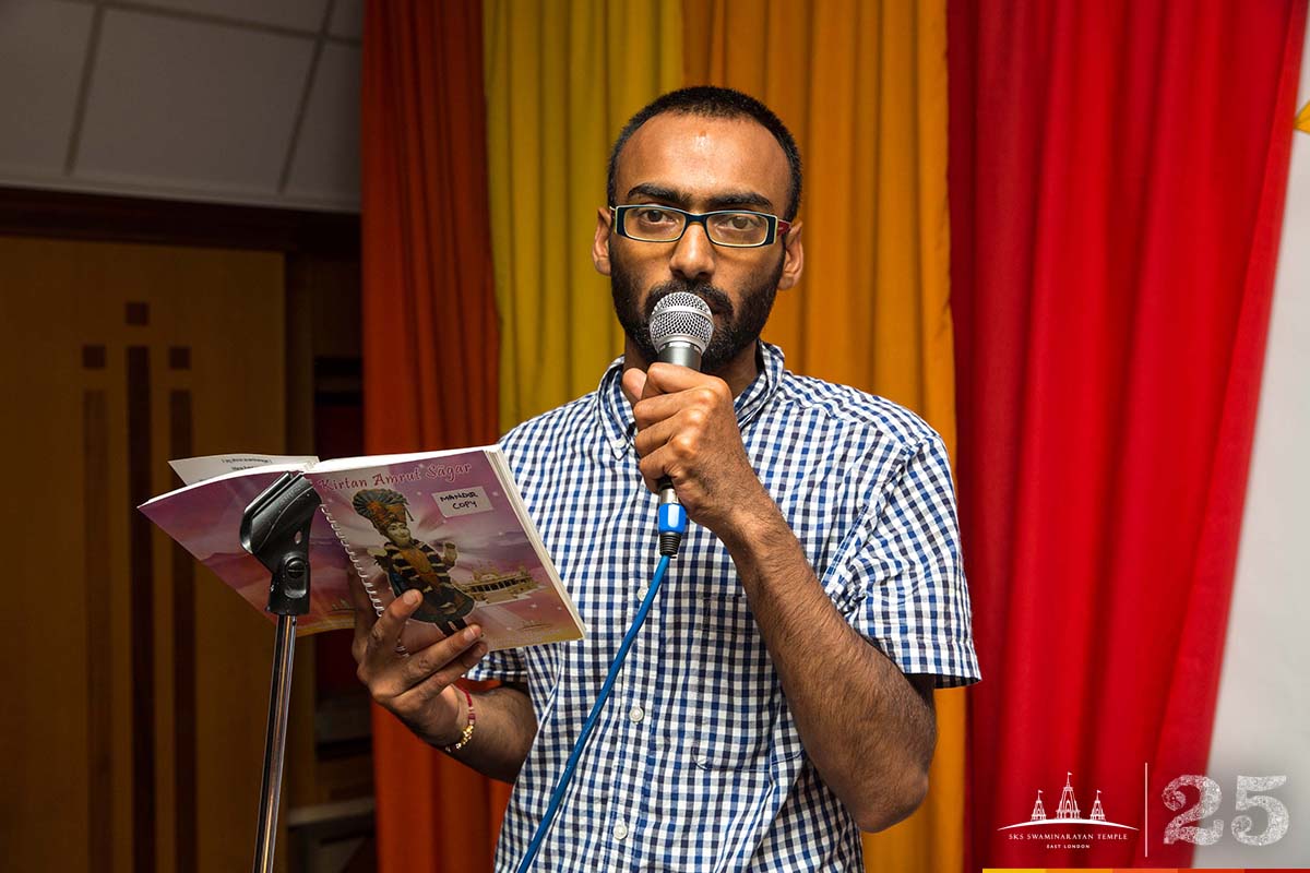 ©1987-2017 SKS Swaminarayan Temple East London